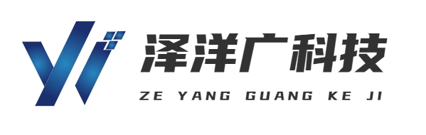 首頁-北京澤洋廣科技有限公司